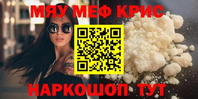 метадон Коммунар