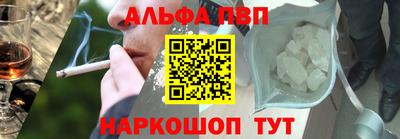 метадон Коммунар