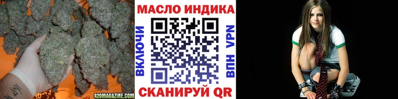 где купить наркотик  блэк спрут ССЫЛКА  ТГК вейп с тгк  Северобайкальск 